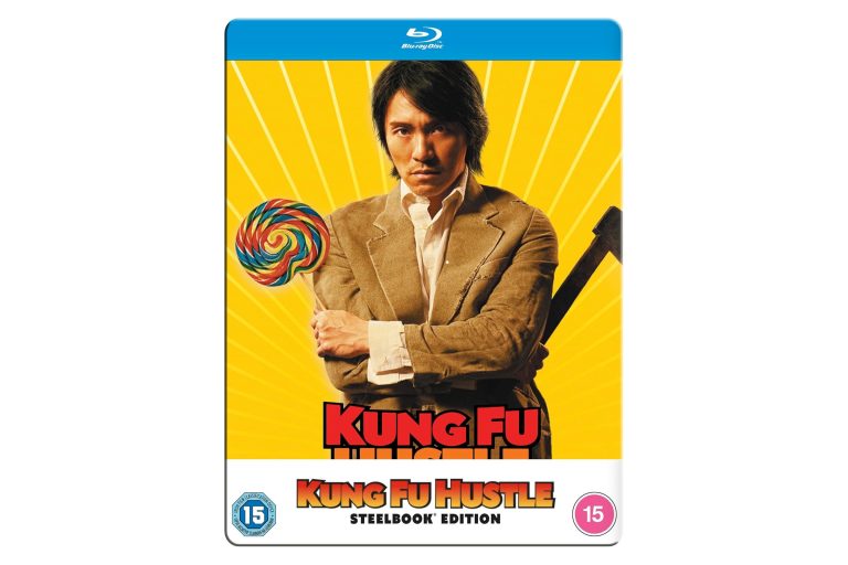 Kung Fu Hustle Steelbook
