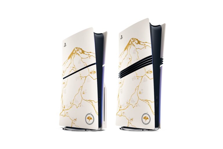 Limited Edition Gaming Console