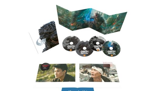 Godzilla Minus One 4K UHD Deluxe Edition