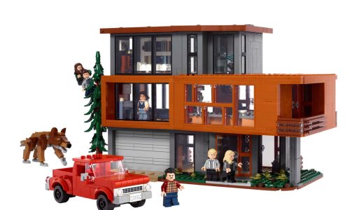 LEGO Ideas Twilight The Cullen House (21354)