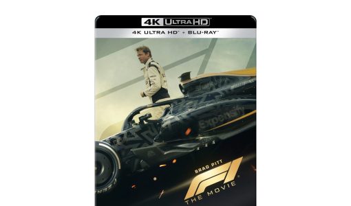 F1 The Album 1xLP Dark Smoke Swirl Galaxy - Collector's Editions
