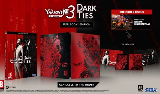 Yakuza Series 20th Anniversary Edition | Collector's Editions