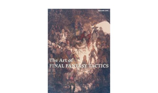 The Art of Final Fantasy Tactics