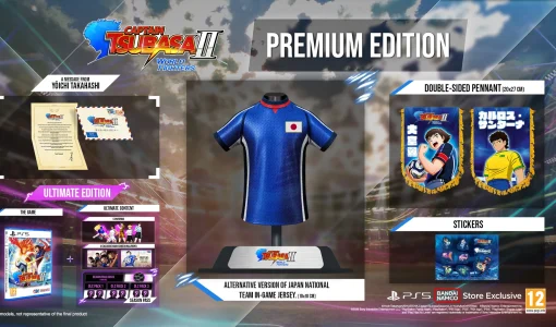 Captain Tsubasa 2: World Fighters Premium Edition