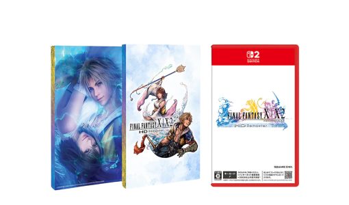 Final Fantasy X/X-2 HD Remaster