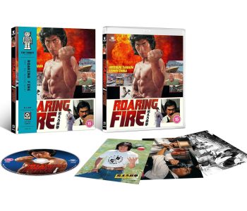 Roaring Fire