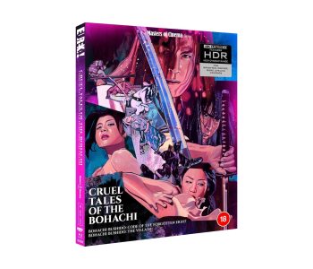 Cruel Tales of the Bohachi Masters of Cinema Limited Edition