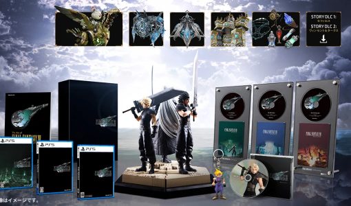 Final Fantasy VII Remake Series Complete Edition