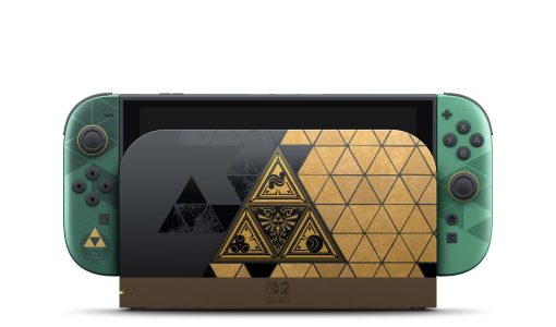 Nintendo Switch 2 The Legend of Zelda 40th Anniversary Edition
