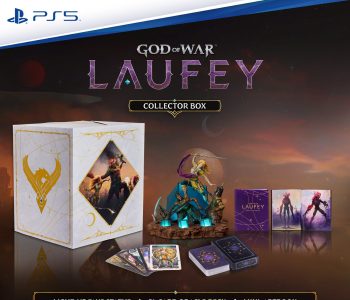 The Odyssey Ultimate Collector's Edition | Collector's Editions